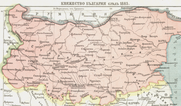 Ein Plakat mit einer detaillierten Karte von Ukraine innerhalb des Russischen Reichs von 1885, versehen mit Text und Zahlen.