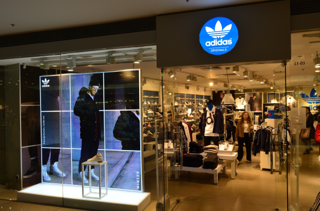 Wer ist der Besitzer von Adidas?