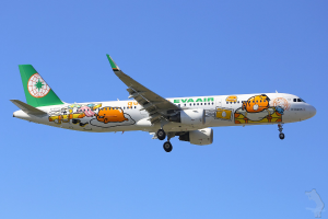 Neue Partnerschaft: Fliegen Sie von München nach Taipeh in Taiwan mit EVA Air