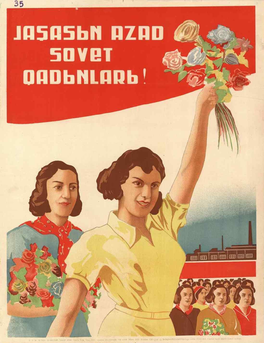 Sowjetisches Propagandaplakat zum Frauentag mit einer Frau, die Blumen hält, umgeben von Menschen und einem Gebäude, mit der Aufschrift 'Frauentag'.