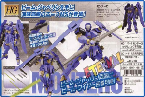 Anzeige mit Robotern und Text