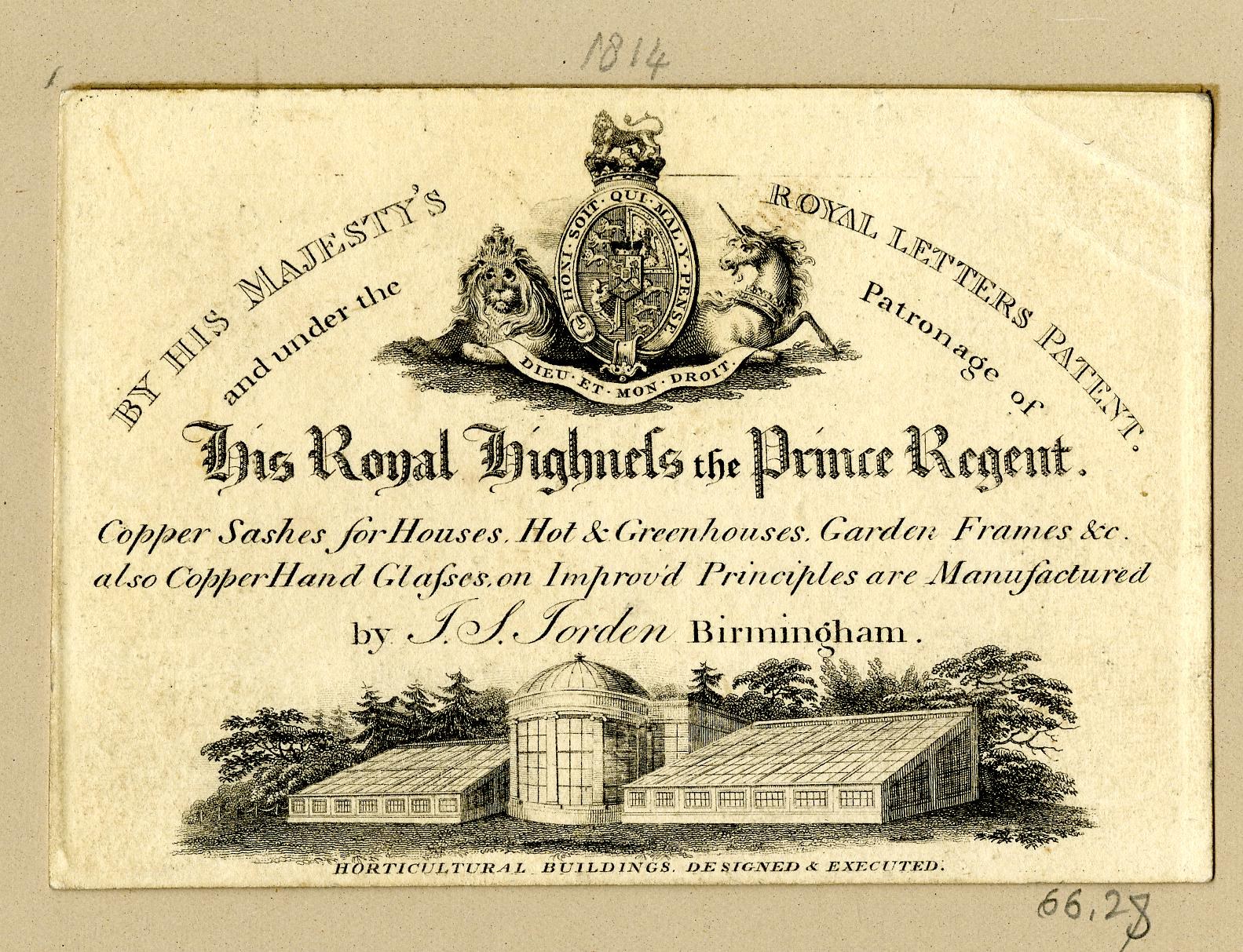 Alte Visitenkarte mit einem Gebäude mit Bäumen, Text 'The Royal Highmills of the Prince Regent' und einem Logo.